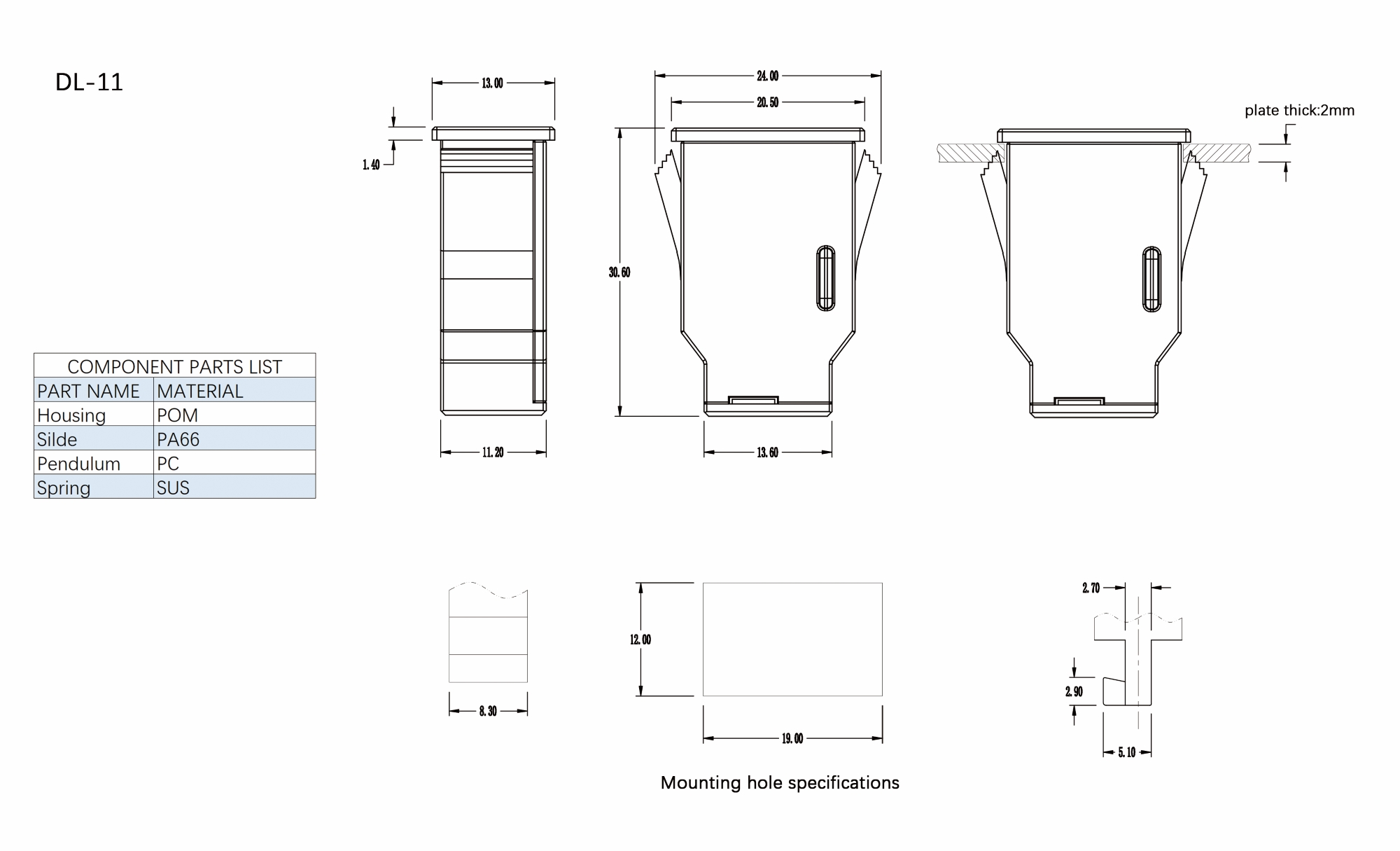 Plastic Push Latch DL-11